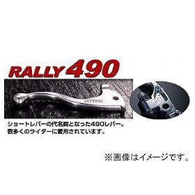 ���t&���[�h �V���[�g���o�[�Z�b�g RY49012 H-2 XR250R/600R,US���f��,�I�[�X�g�����A�EDK���f��