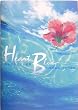 Heart Blue�\�K������ɂ���錍 (RYU SELECTION)