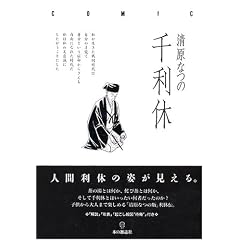 �痘�x