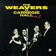 At Carnegie Hall No. 2