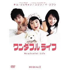 �����_�t�����C�t BOX1 [DVD]