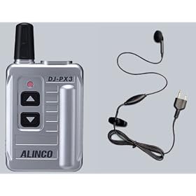 DJ-PX3 (�V���o�[)�{�C���z���}�C�N (HD-12I)�Z�b�g