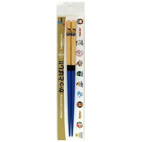 �����Ƃ΂�!! ���l�x�C�X�^�[�Y 22.5cm (�A�N�����h���^�C�v)
