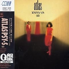 ATLAS