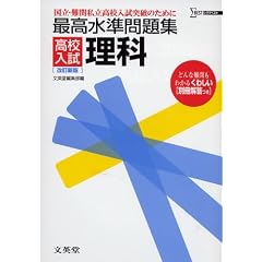 �ō��������W���Z�������� (�V�O�}�x�X�g)