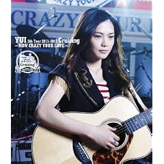 Cruising~HOW CRAZY YOUR LOVE~(Blu-ray Disc)