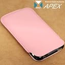 iPhone4S Slip-on Lamb Leather Case ソフトラムレザーケース
