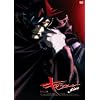 �L���V���[��Sins 8 [DVD]