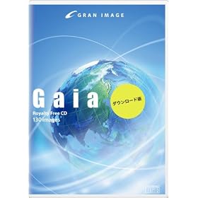 �O�����C���[�W P805 �K�C�A�E�n���C���[�W�ƒn���p�[�c130 [�_�E�����[�h]