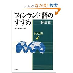 �t�B�������h��̂����� ������