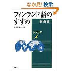 �t�B�������h��̂����� ������