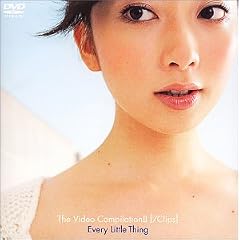 The Video Compilation II [DVD]