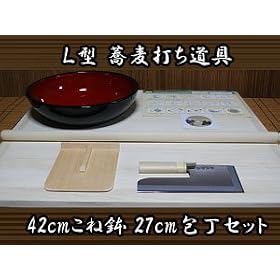�y�k�^�z�����ł����� 42cm���˔� 27cm��Z�b�g�y���Αł��Z�b�g�z