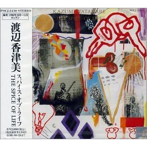 Amazon.co.jp： スパイス・オブ・ライフ: 渡辺香津美: 音楽