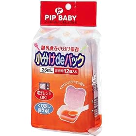 PIPBABY ������de�p�b�N 25ml �E12��