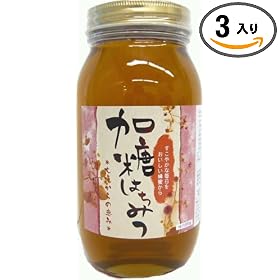 ���� �I�� 1kg�~3��