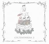 COLTEMONIKHA2