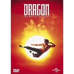 �h���S��/�u���[�X�E���[���� [DVD]
