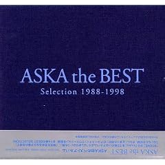 ASKA the BEST