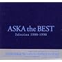 ASKA the BEST