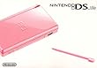 Nintendo DS Lite Coral Pink(�A����:�k��)