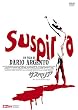 �T�X�y���A �v���~�A���E�G�f�B�V���� [DVD]