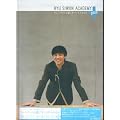 RYU SIWON ACADEMY+plus�\�����E�V�E�H���Ɖ߂����n���O���̓��X