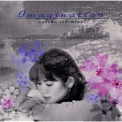 IMAGINATION