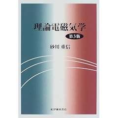���_�d���C�w