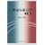 ���_�d���C�w