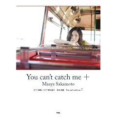 �s�A�m�ȏW ��{�^�� �wYou can�ft catch me�x +(�v���X) (�s�A�m�ȏW �s�A�m�e�����)