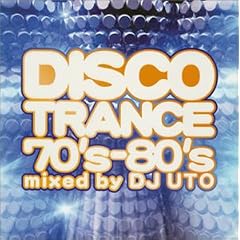 Disco Trance�f70-�f80