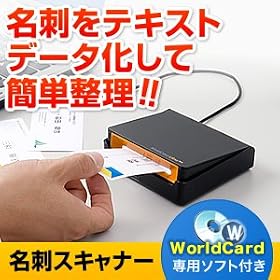 �T�����_�C���N�g ���h�X�L���i�[ ���h���f�[�^�����ĊȒP�Ǘ� �O�b�h�f�U�C���܎�� [�l�C���i] 400-SCN005