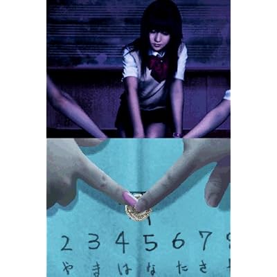 �ȥ磻�饤�ȥ���ɥ����� �ؤ���줿�Ի�����
