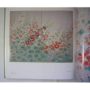 �ԂƓy�̎� ���{��\�����Ύ���W