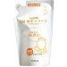 �V���{���� EM �{�f�B�\�[�v �l�֗p 500ml