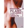 �R�����R�I��PILATES LIVE LESSON VOL.1 �x�[�V�b�N�� [DVD]