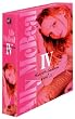 �A���[ my Love �t�H�[�X�E�V�[�Y���@DVD-BOX vol.1