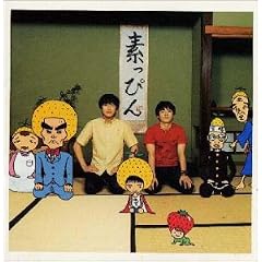 �䂸���