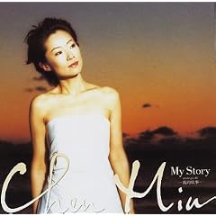 My story~��I�̎�~