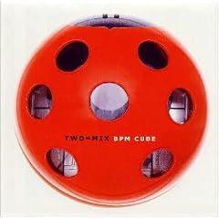 BPM CUBE