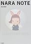 NARA NOTE