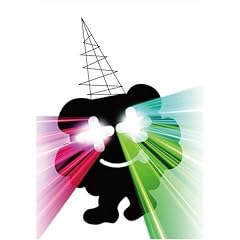 【クリックで詳細表示】映像版『バンドBについて』 第1巻 [DVD]