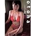otoha�\���t�ʐ^�W