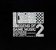 GAME SOUND LEGEND SERIES LEGEND OF GAME MUSIC 2 ~PLATINUM BOX~ (DVD�t)