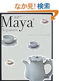 Maya Beginners