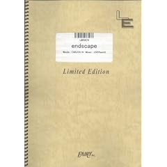 �o���h�X�R�A endscape/UVERworld(LBS874)[�I���f�}���h]