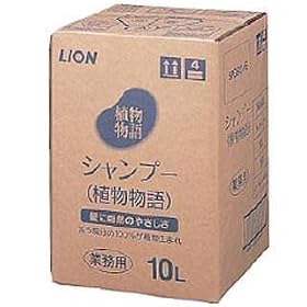 ���C�I�� �A������V�����v�[ 10L �Ɩ��p