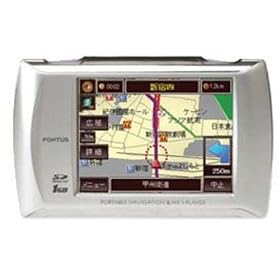 PONTUS(�|���^�X) 3.5�C���`�|�[�^�u���}���`���f�B�A�i�r�Q�[�V���� EN-3700