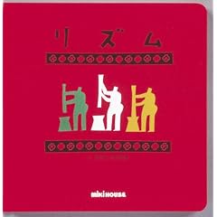 ���Y�� (Rainbow books)
